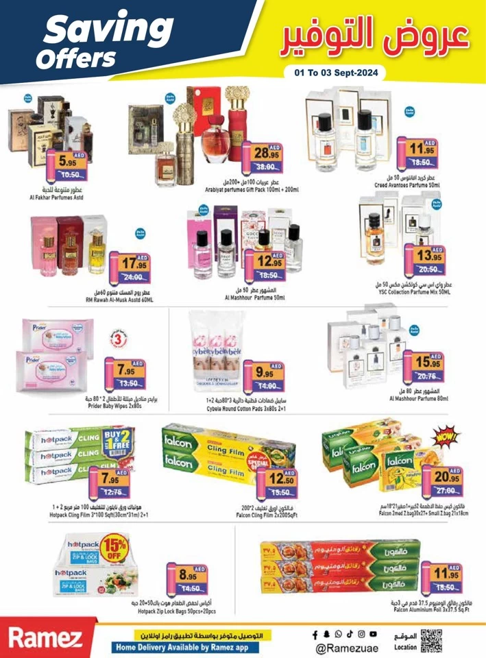 Ramez Midweek Saving Offers