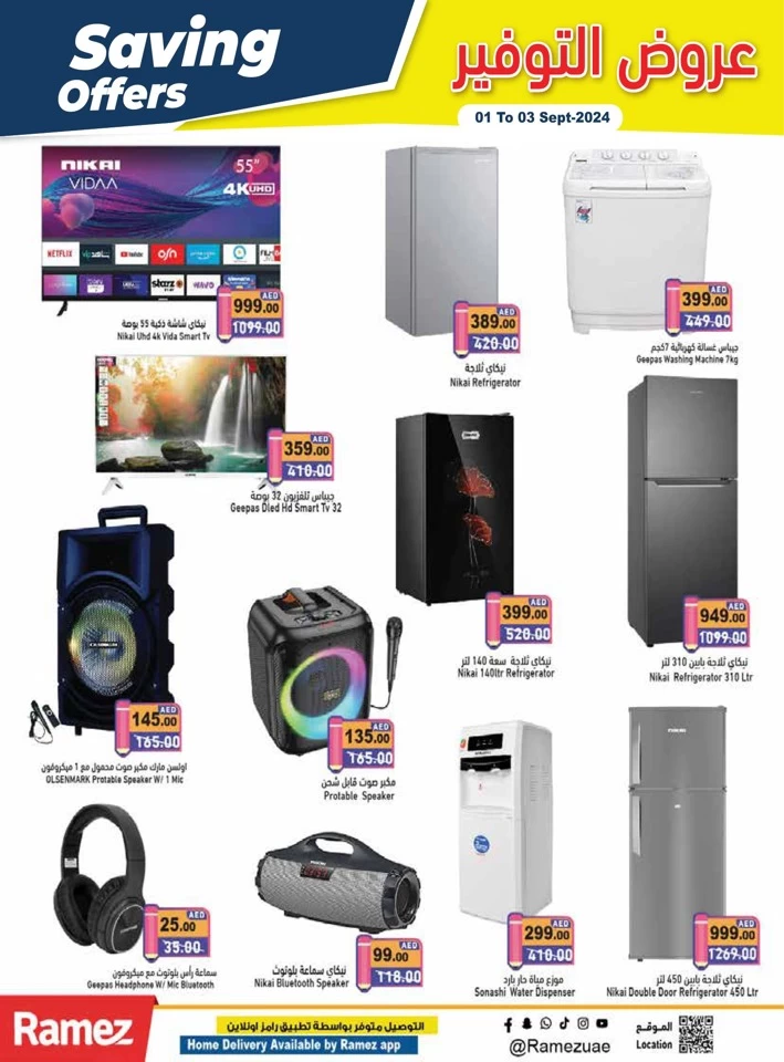 Ramez Midweek Saving Offers