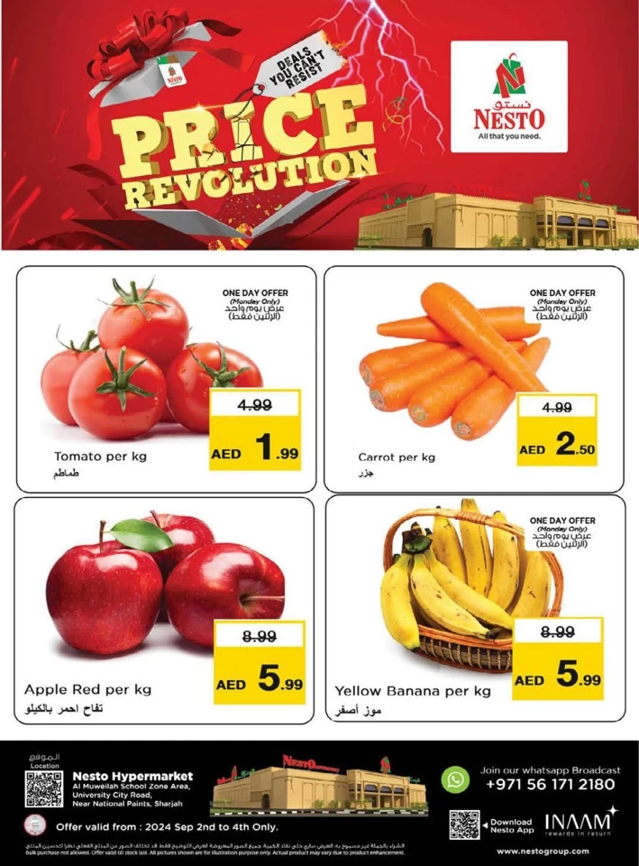 Nesto Al Muweilah Price Revolution