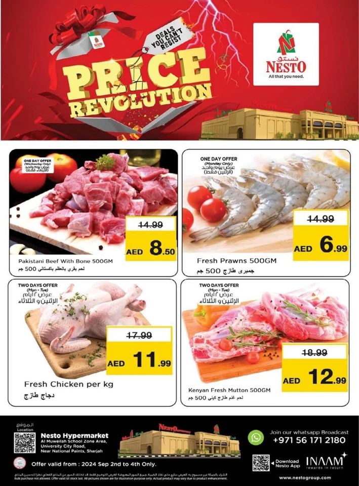 Nesto Al Muweilah Price Revolution