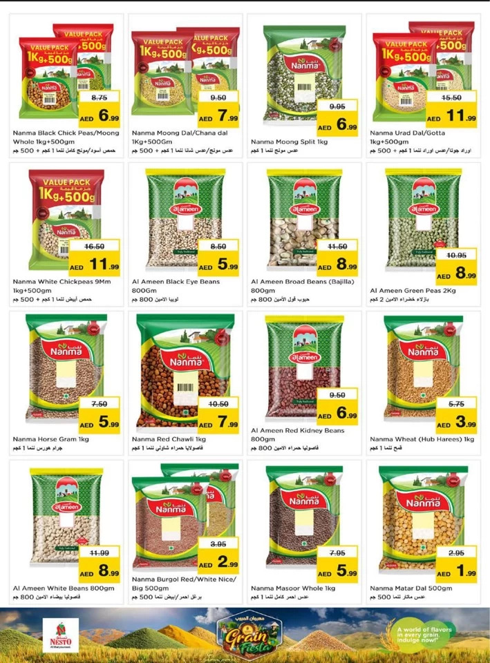 Nesto Al Muweilah Price Revolution