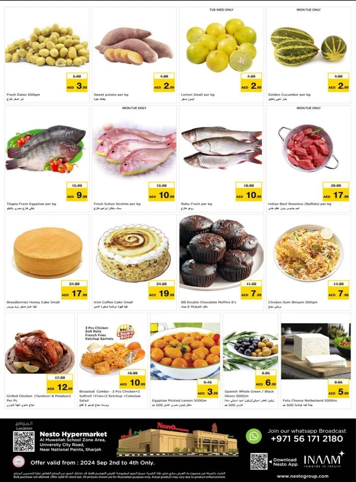 Nesto Al Muweilah Price Revolution