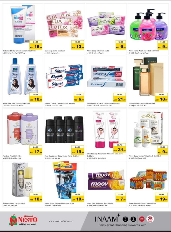 Nesto Al Muweilah Price Revolution