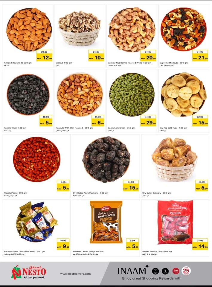 Nesto Al Muweilah Price Revolution