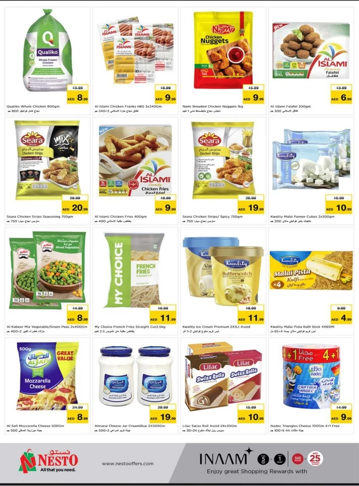 Nesto Al Muweilah Price Revolution