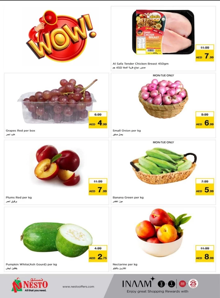 Nesto Al Muweilah Price Revolution