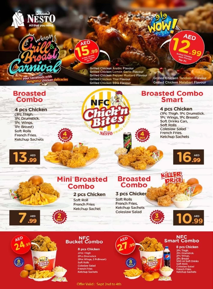 Nesto Al Muweilah Price Revolution