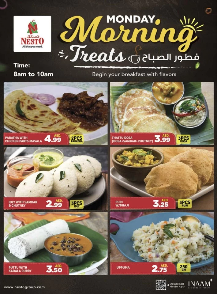 Nesto Al Muweilah Price Revolution