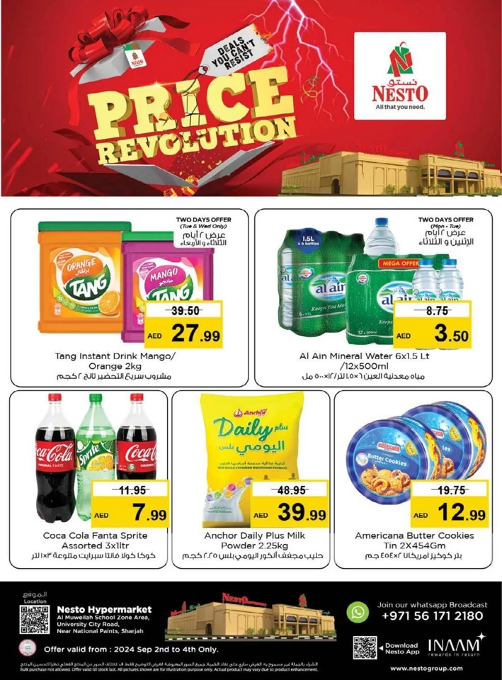 Nesto Al Muweilah Price Revolution