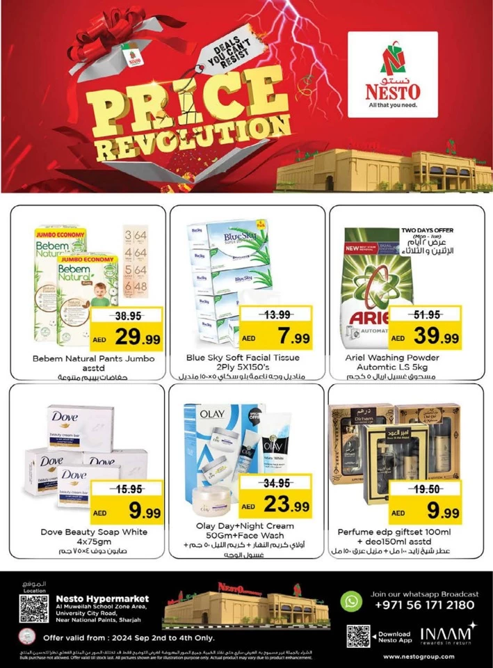 Nesto Al Muweilah Price Revolution