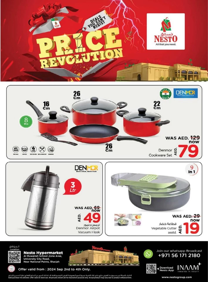 Nesto Al Muweilah Price Revolution