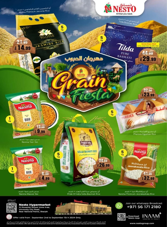 Nesto Al Muweilah Price Revolution