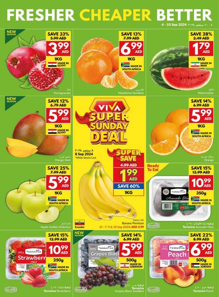 Viva Supermarket Deal 4-10 September 2024