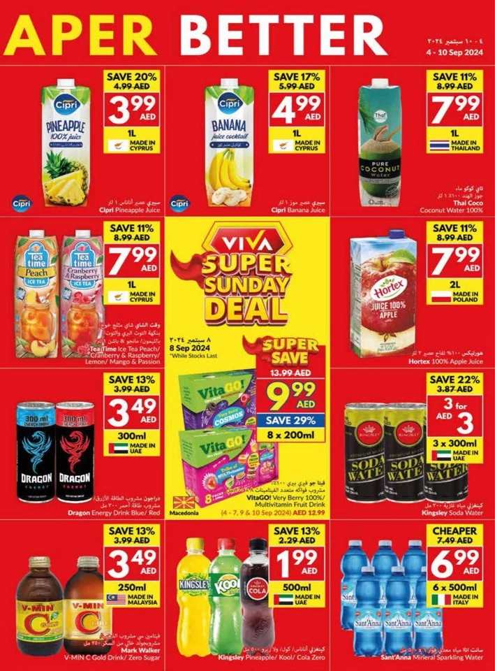 Viva Supermarket Deal 4-10 September 2024