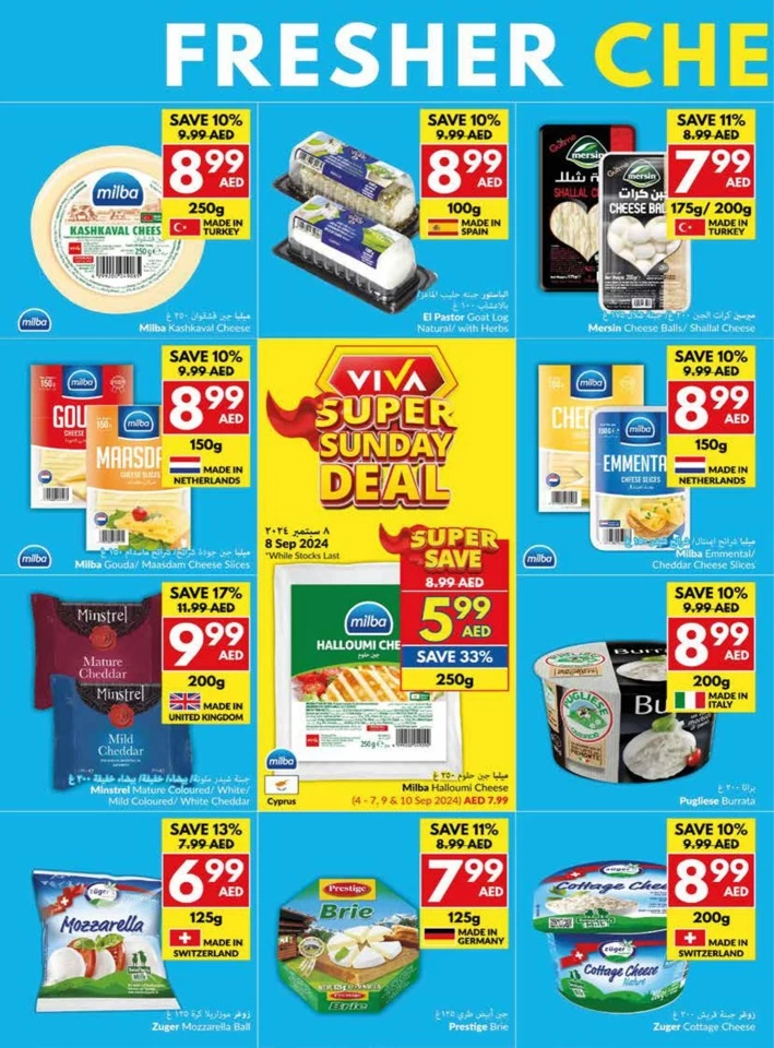 Viva Supermarket Deal 4-10 September 2024