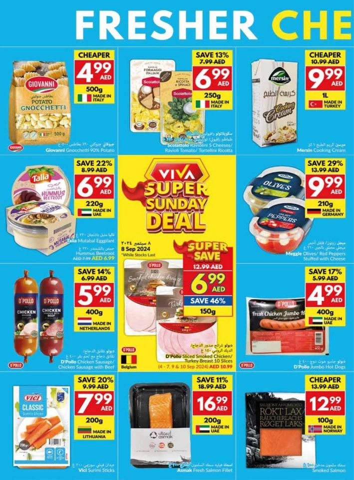 Viva Supermarket Deal 4-10 September 2024