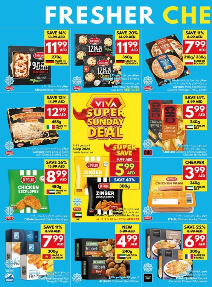 Viva Supermarket Deal 4-10 September 2024