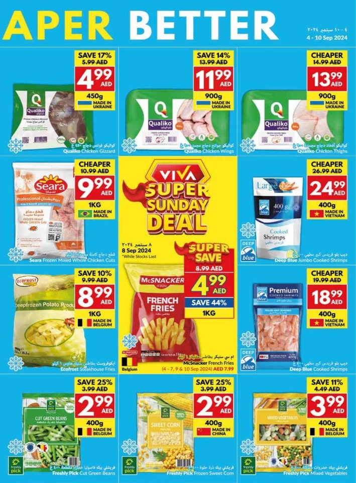 Viva Supermarket Deal 4-10 September 2024