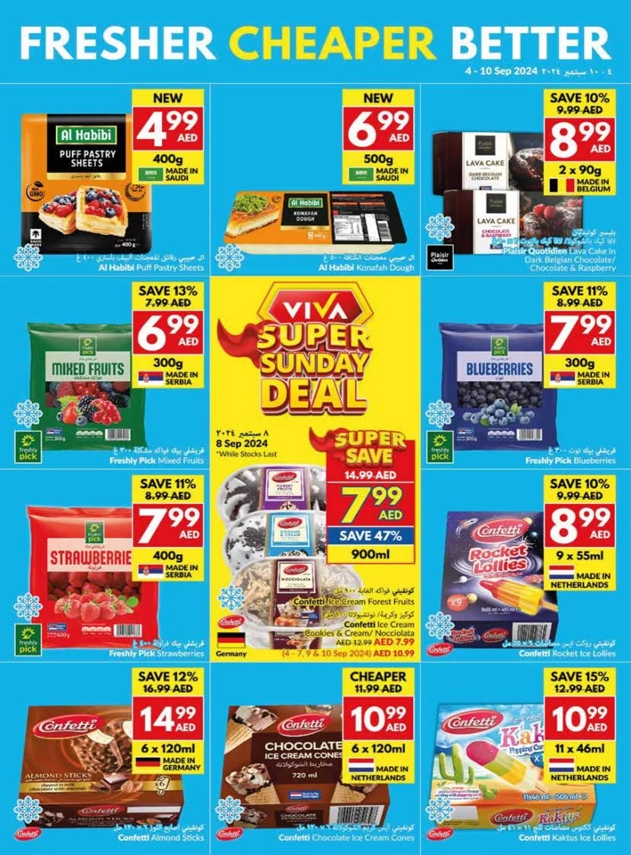 Viva Supermarket Deal 4-10 September 2024