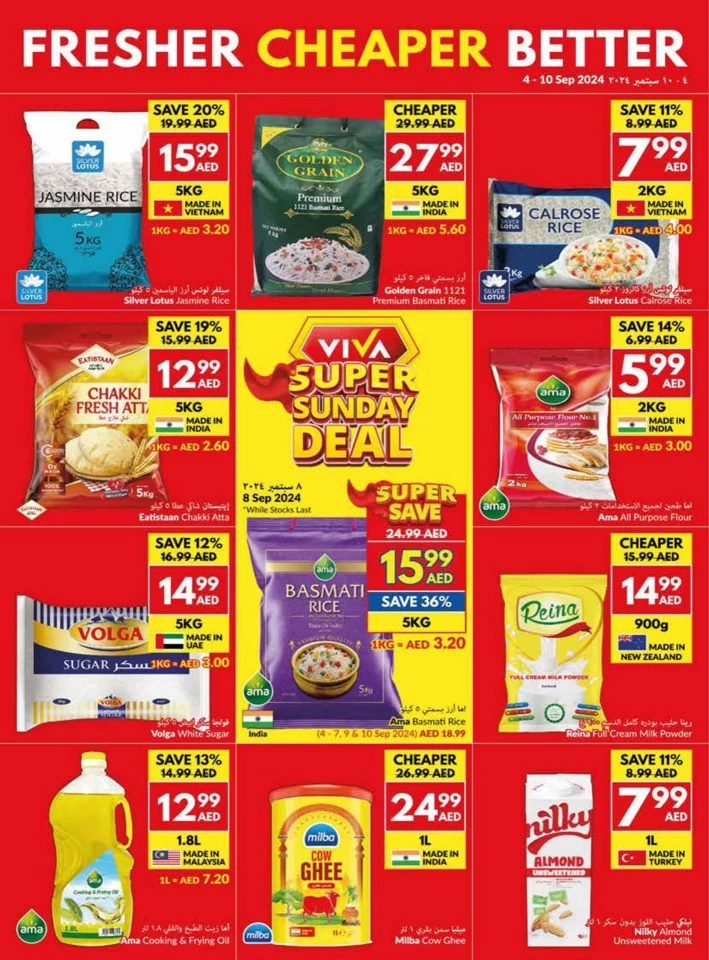 Viva Supermarket Deal 4-10 September 2024