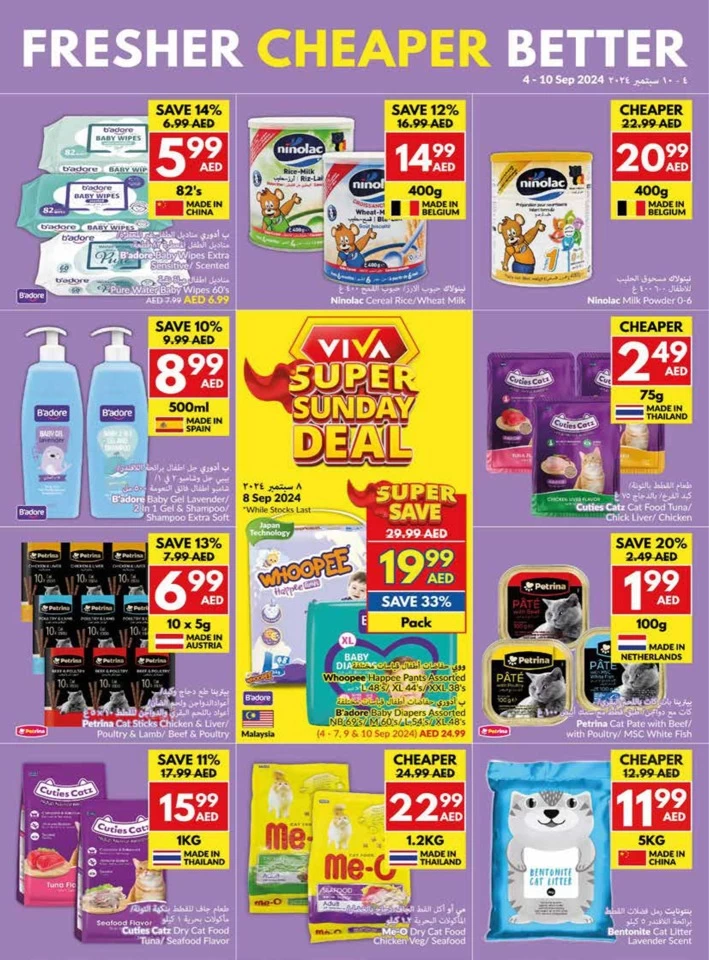 Viva Supermarket Deal 4-10 September 2024