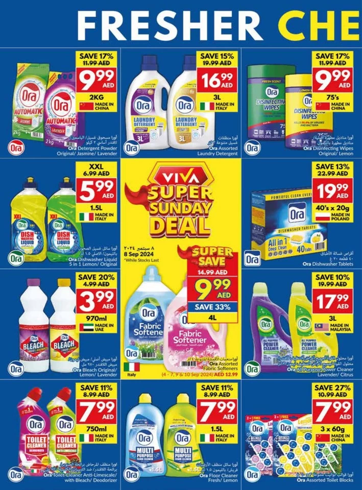 Viva Supermarket Deal 4-10 September 2024