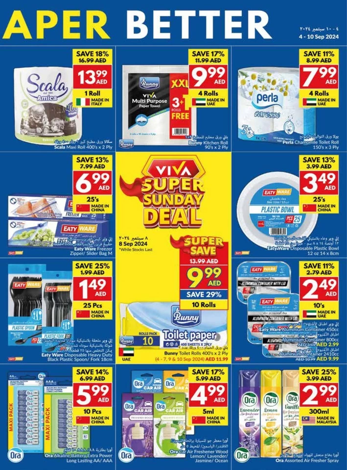 Viva Supermarket Deal 4-10 September 2024