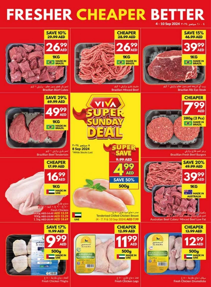 Viva Supermarket Deal 4-10 September 2024