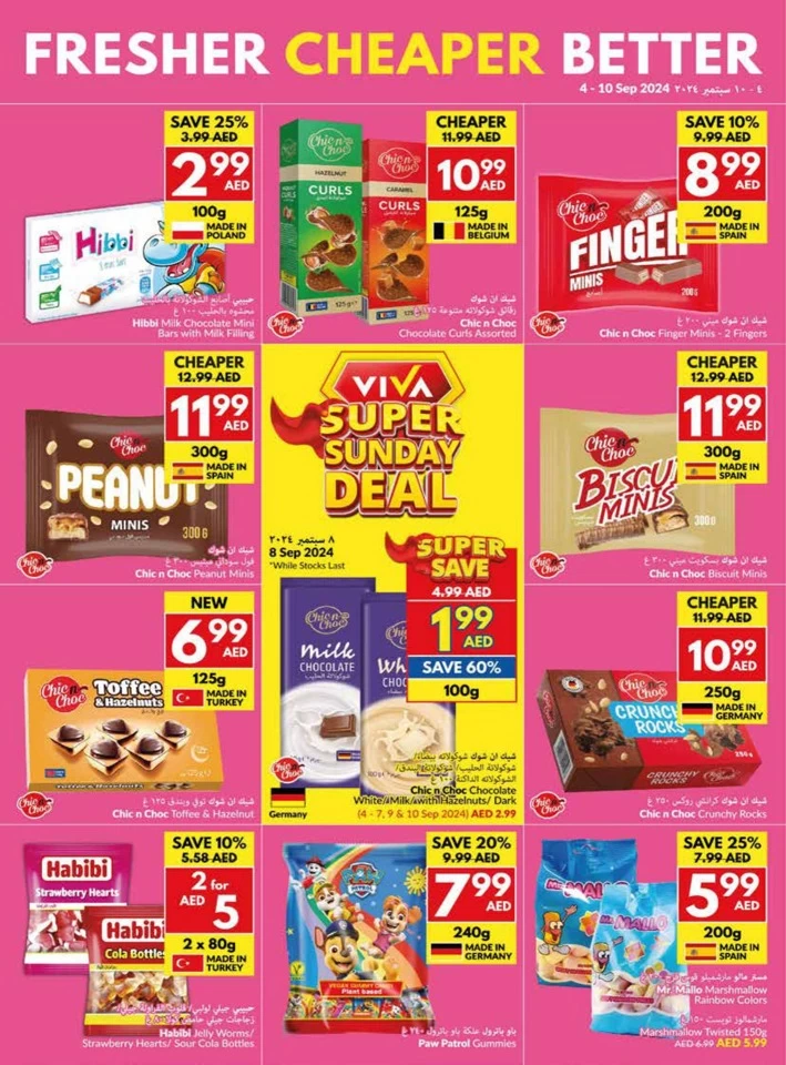 Viva Supermarket Deal 4-10 September 2024