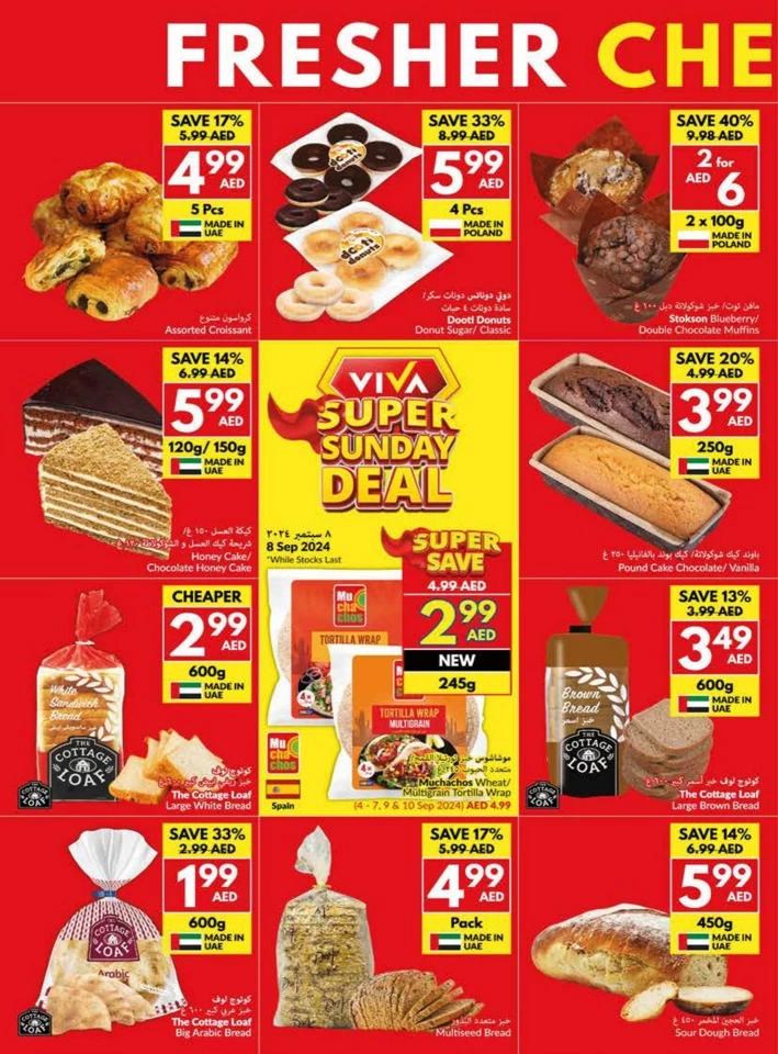 Viva Supermarket Deal 4-10 September 2024