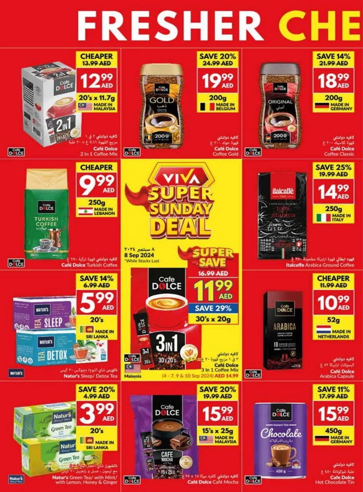 Viva Supermarket Deal 4-10 September 2024