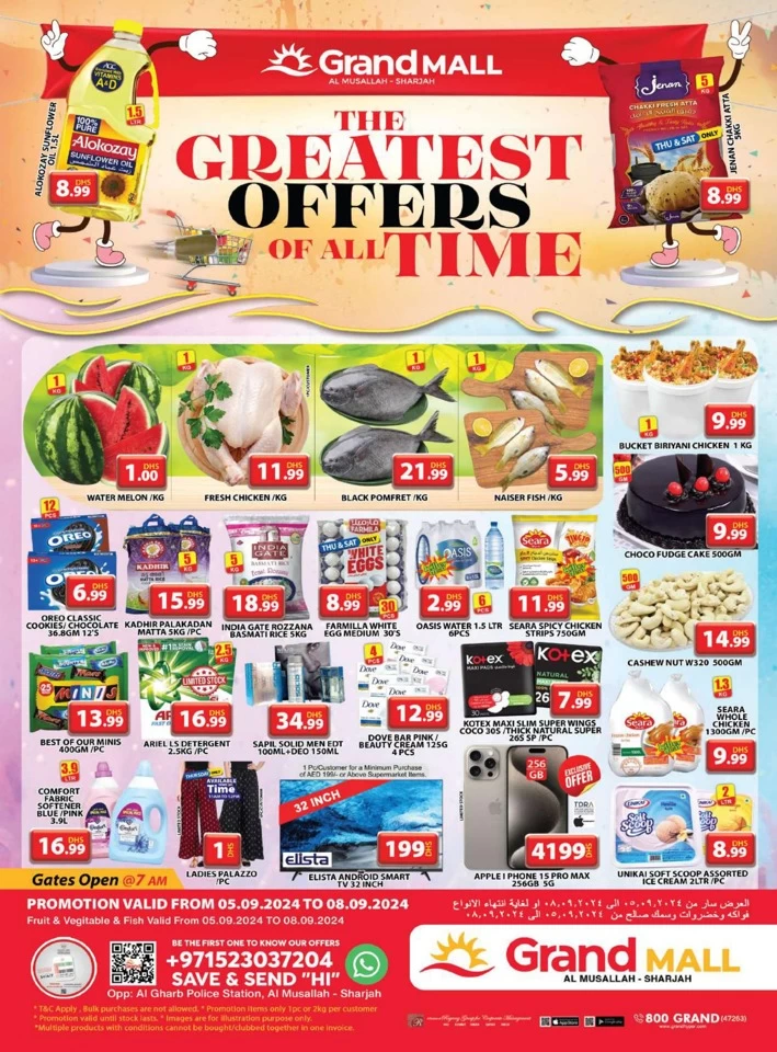 Grand Mall Greatest Offers