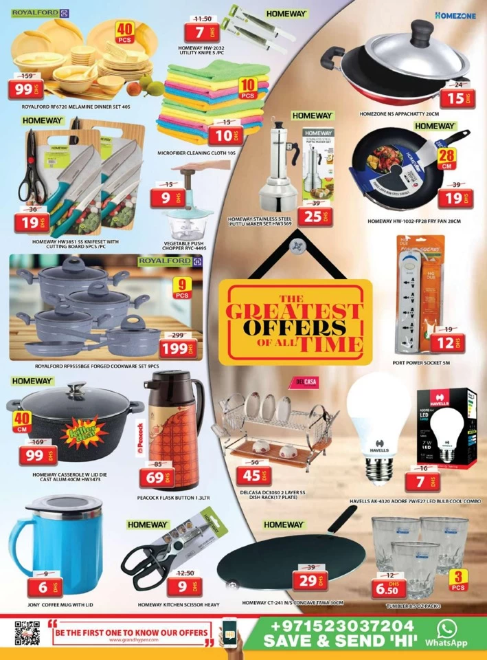 Grand Mall Greatest Offers