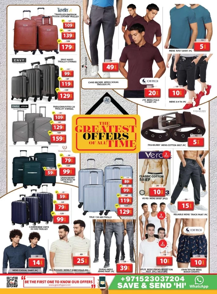 Grand Mall Greatest Offers