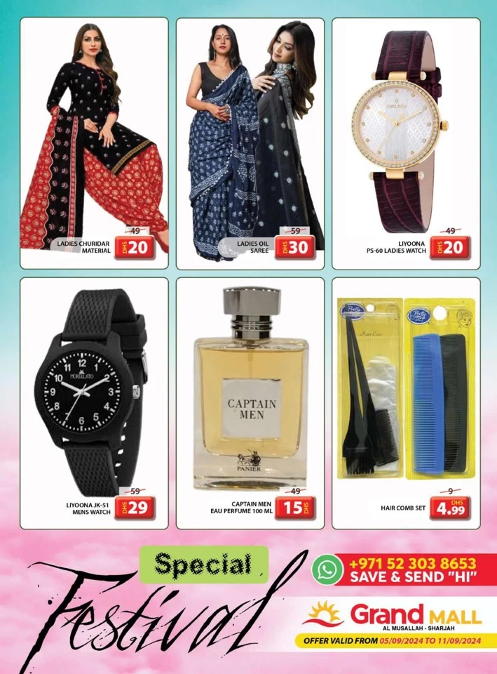 Grand Mall Greatest Offers