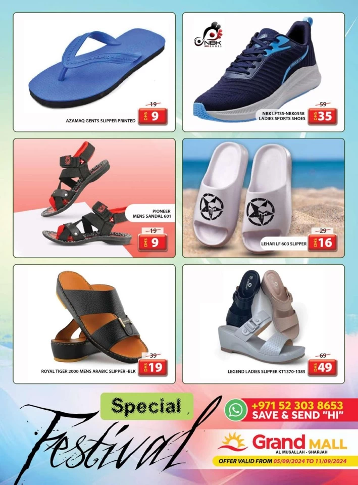 Grand Mall Greatest Offers