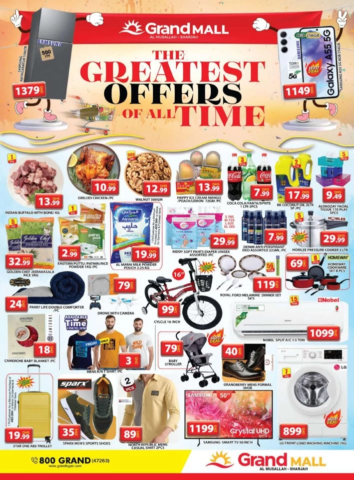 Grand Mall Greatest Offers