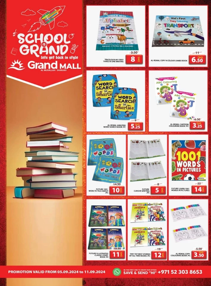 Grand Mall Greatest Offers