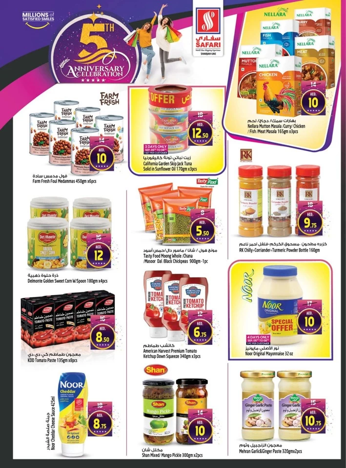 Safari Hypermarket Anniversary Offers