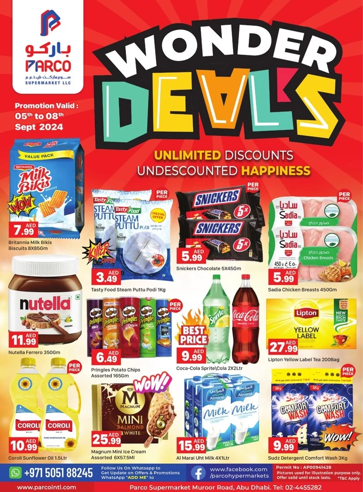 Parco Supermarket Unlimited Discounts