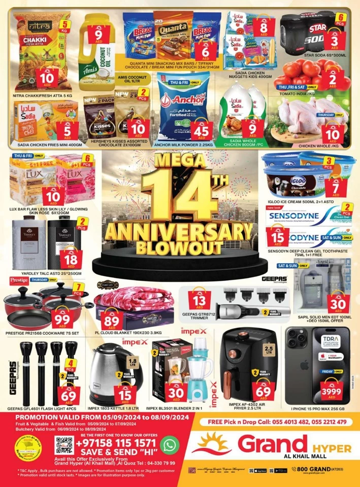 Grand Hyper Anniversary Blowout