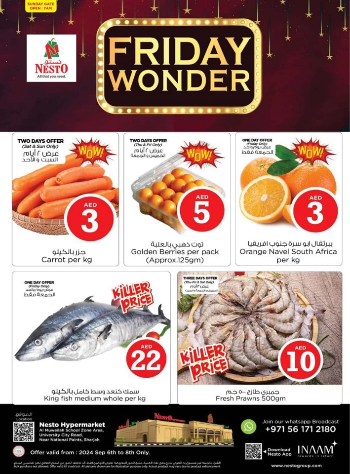 Nesto Friday Wonder Deals