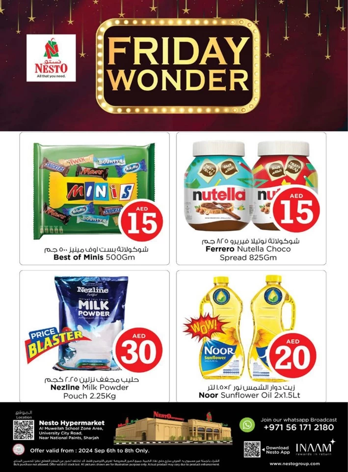 Nesto Friday Wonder Deals