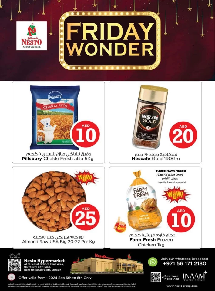 Nesto Friday Wonder Deals