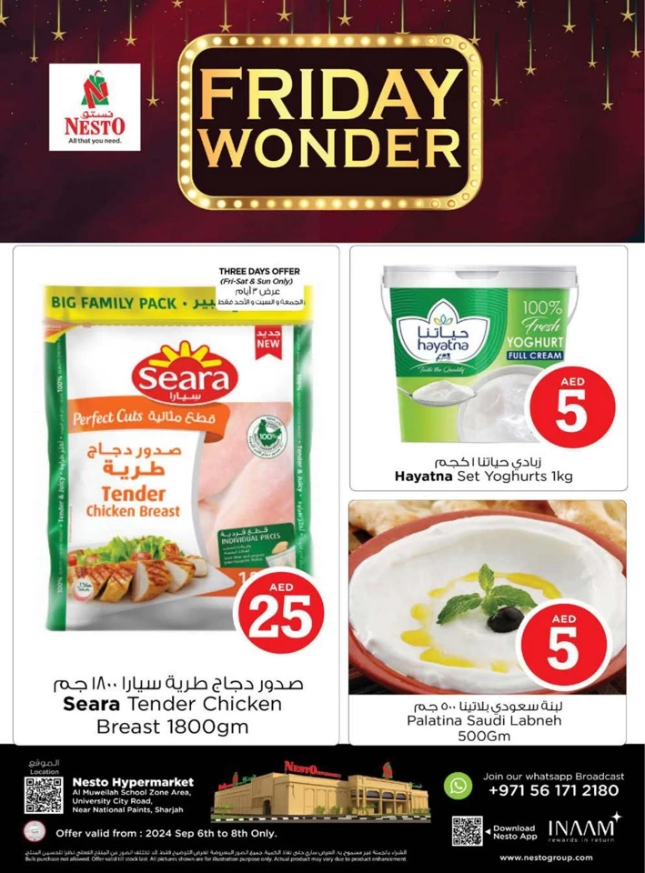 Nesto Friday Wonder Deals