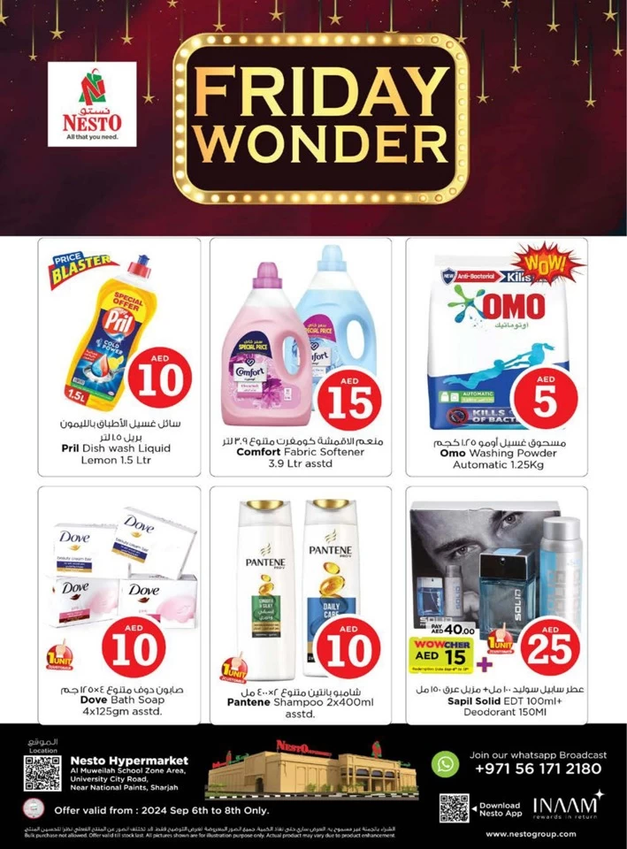 Nesto Friday Wonder Deals