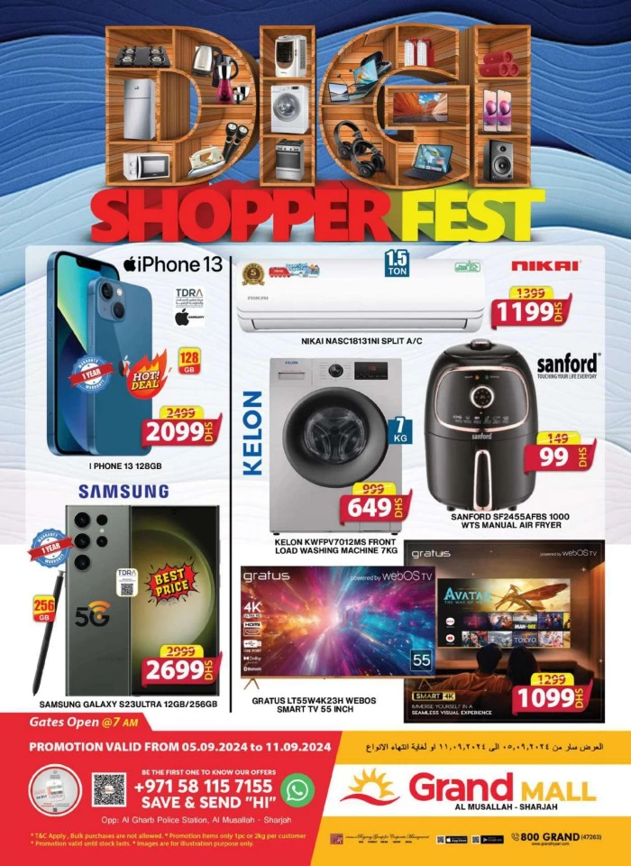 Grand Mall Digi Deals