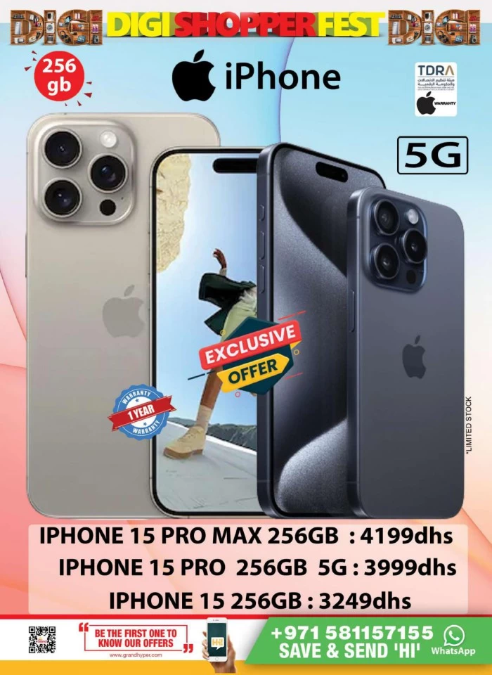 Grand Mall Digi Deals