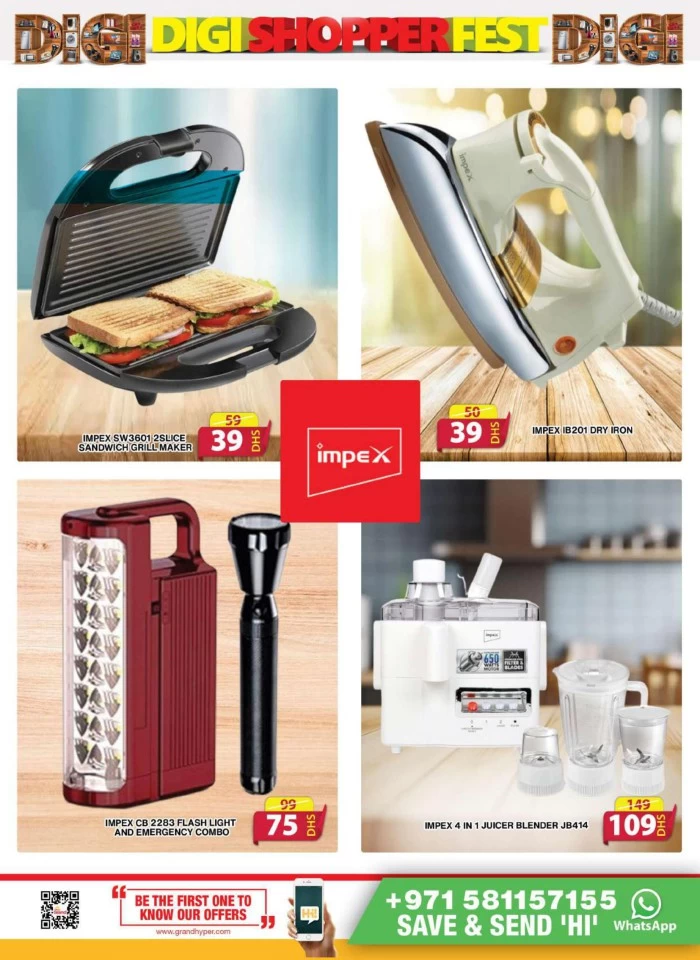 Grand Mall Digi Deals