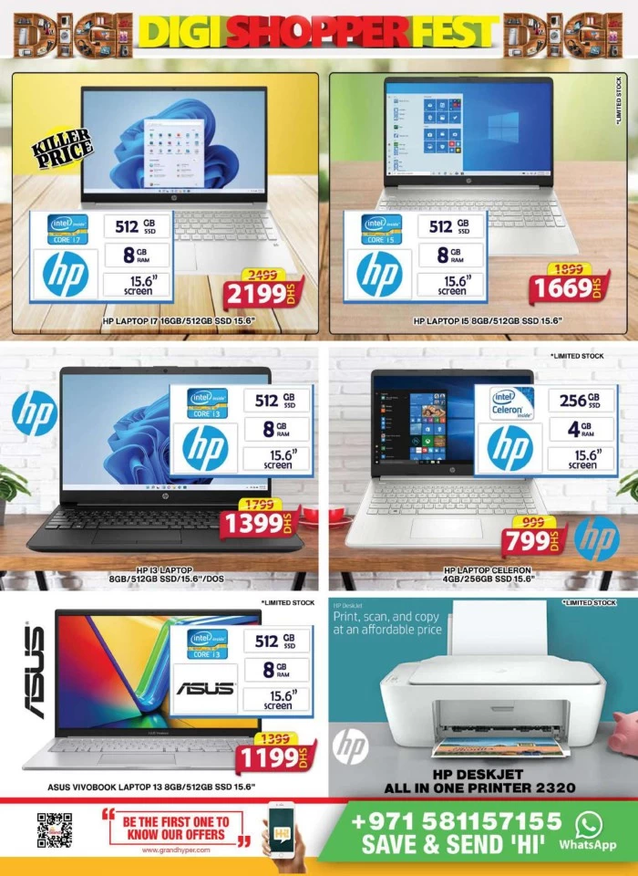 Grand Mall Digi Deals